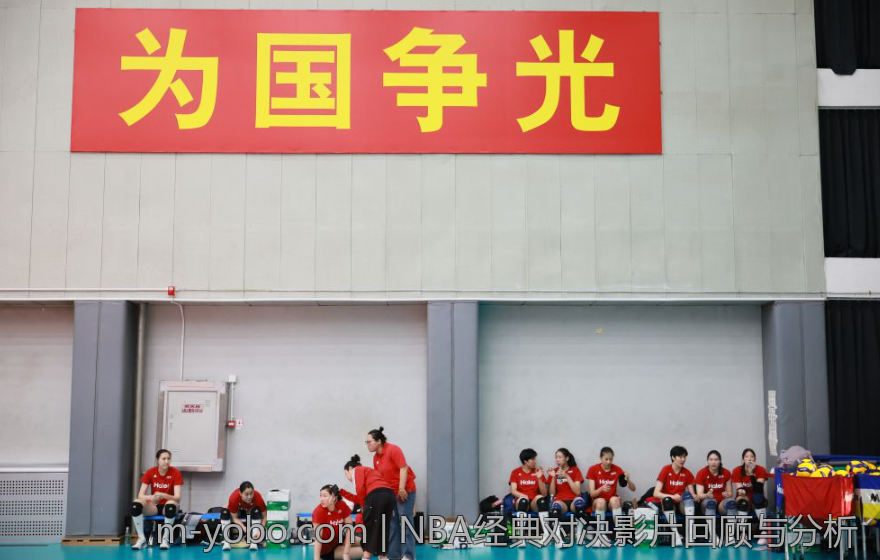 NBA经典对决影片回顾与分析