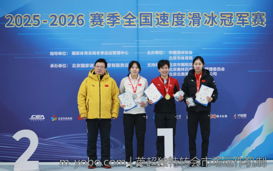 英超独特转会市场运作机制