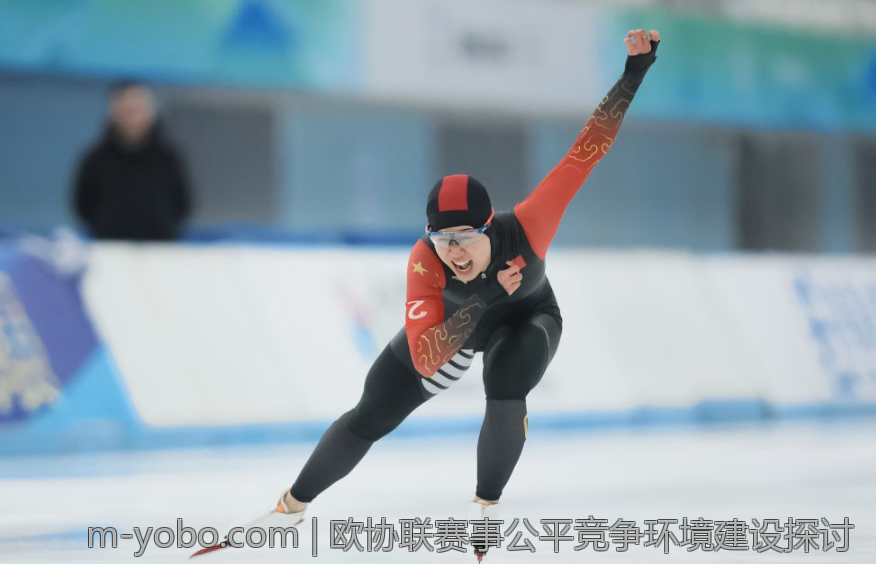 欧协联赛事公平竞争环境建设探讨