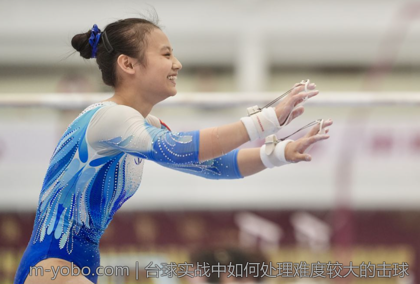 台球实战中如何处理难度较大的击球