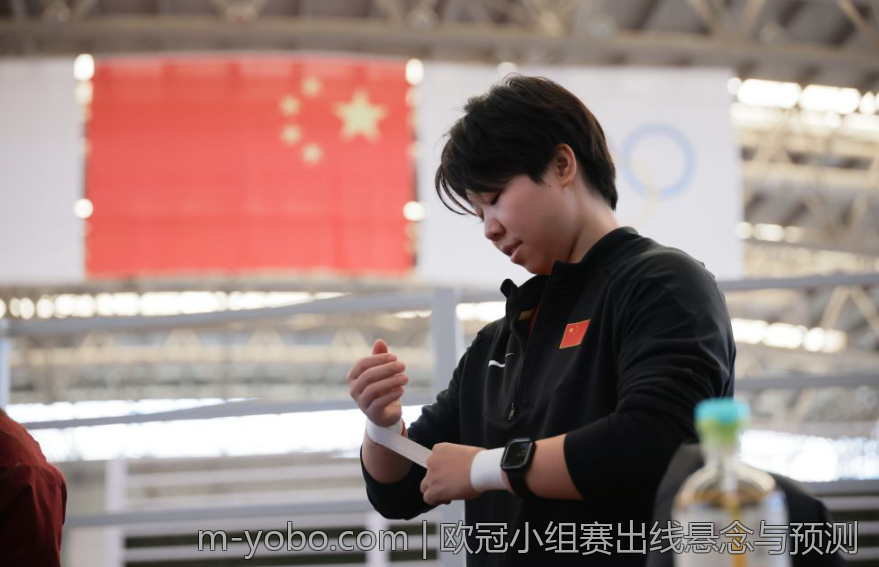 欧冠小组赛出线悬念与预测