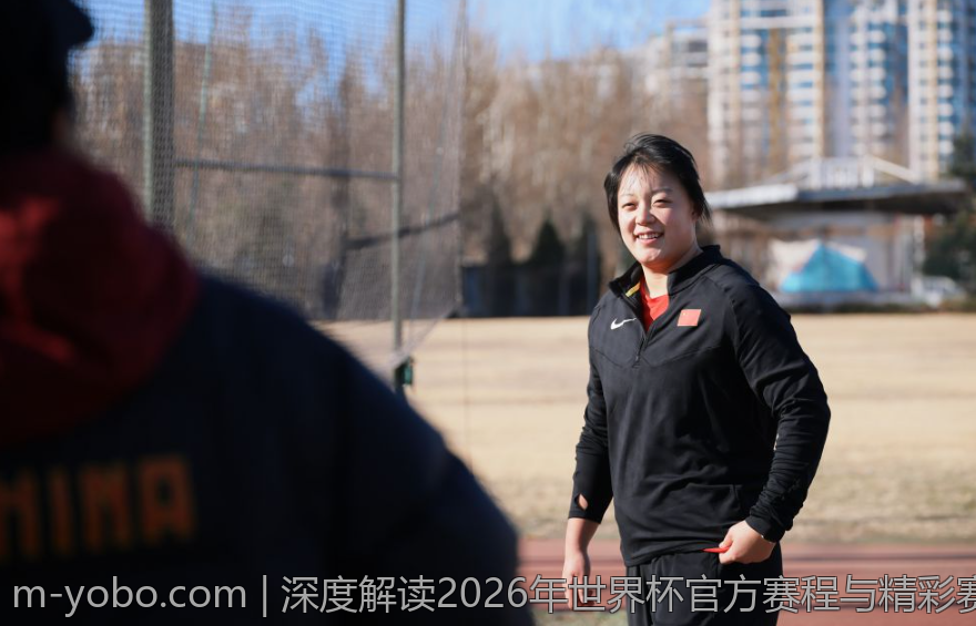 深度解读2026年世界杯官方赛程与精彩赛事预告