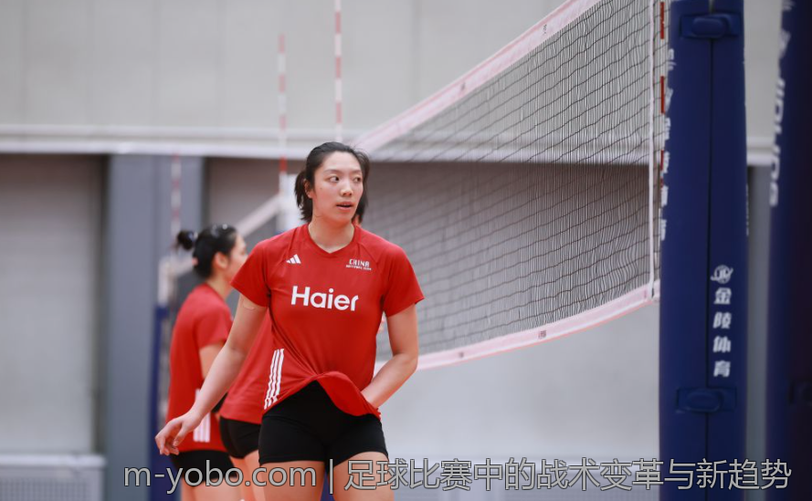 足球比赛中的战术变革与新趋势