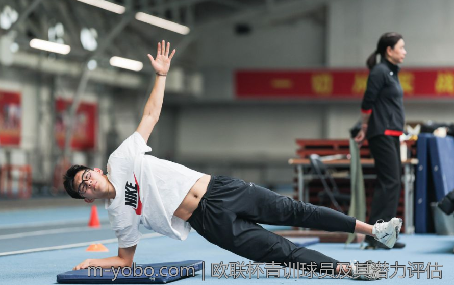 欧联杯青训球员及其潜力评估