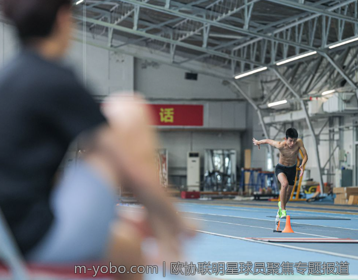 欧协联明星球员聚焦专题报道