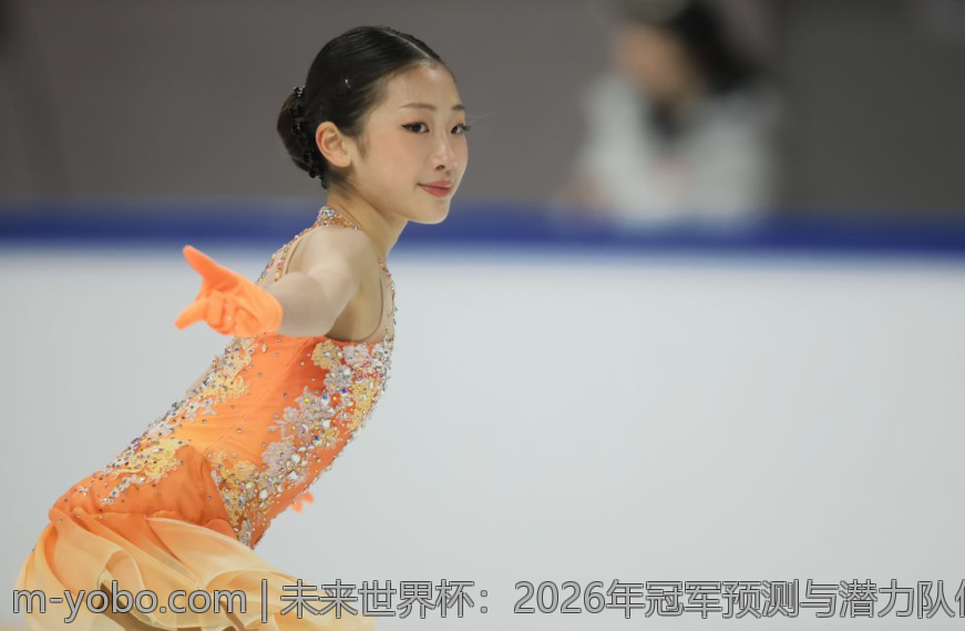 未来世界杯：2026年冠军预测与潜力队伍