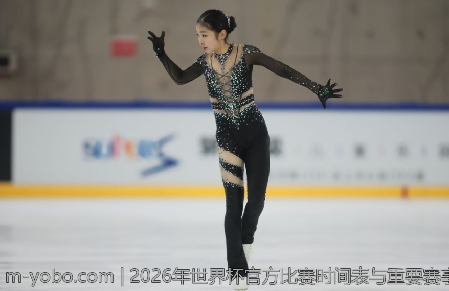 2026年世界杯官方比赛时间表与重要赛事预告