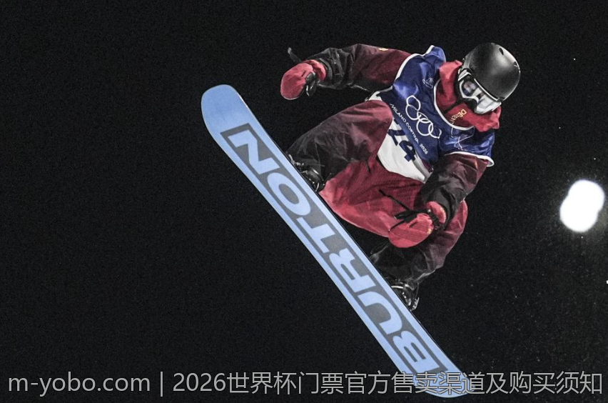 2026世界杯门票官方售卖渠道及购买须知