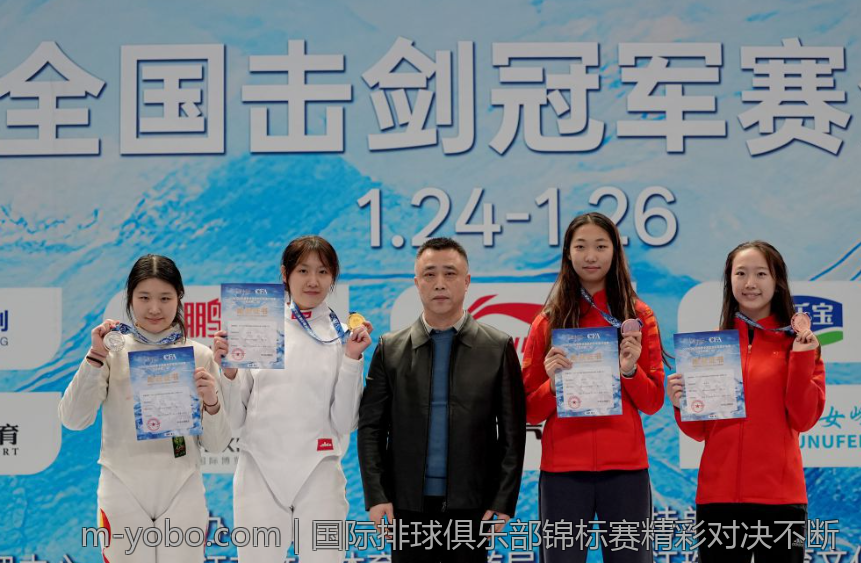 国际排球俱乐部锦标赛精彩对决不断