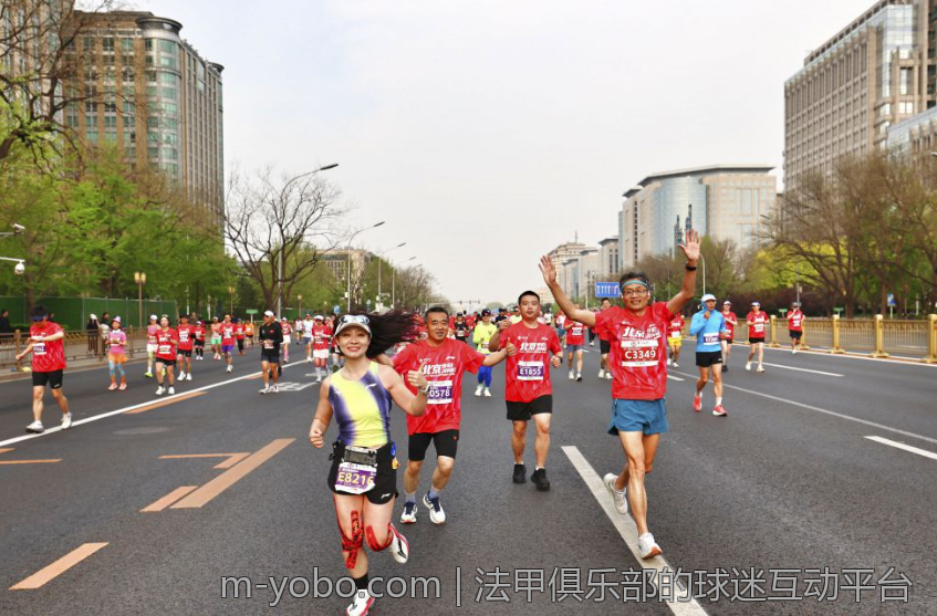 法甲俱乐部的球迷互动平台