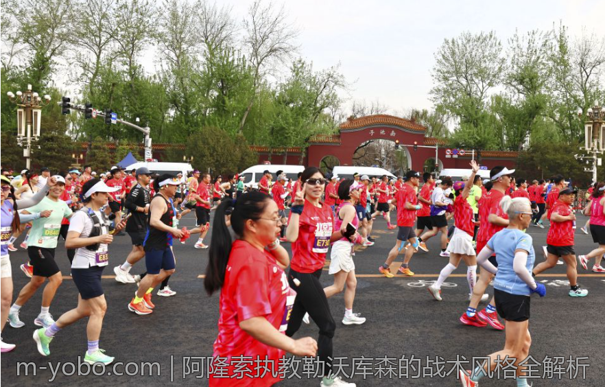 阿隆索执教勒沃库森的战术风格全解析