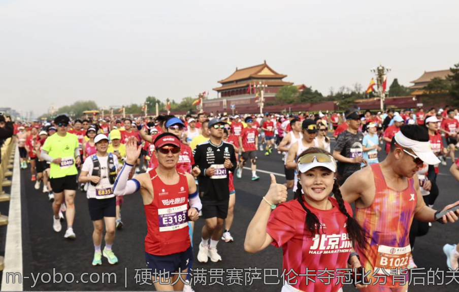 硬地大满贯赛萨巴伦卡夺冠比分背后的关键时刻