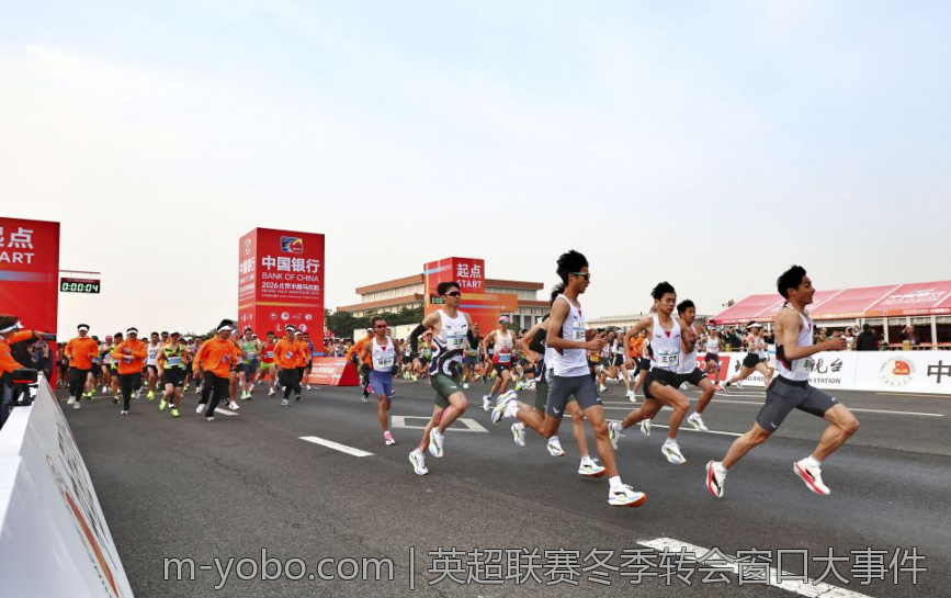 英超联赛冬季转会窗口大事件