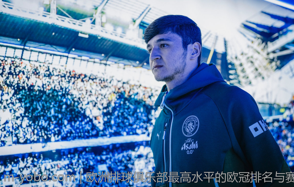 欧洲排球俱乐部最高水平的欧冠排名与赛事亮点