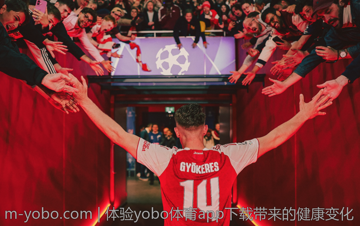 体验yobo体育app下载带来的健康变化